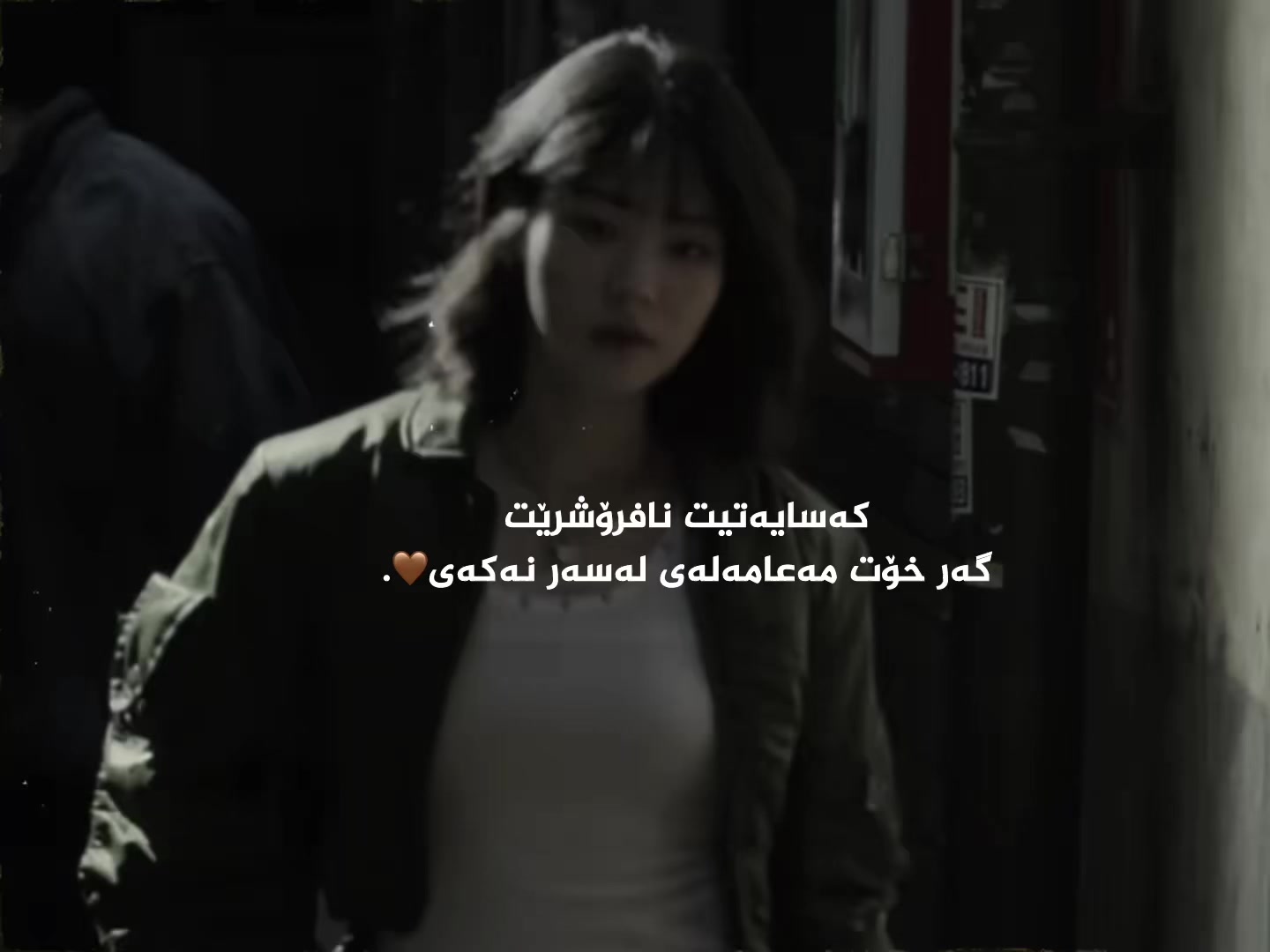 @ʙ14ʜᴏ🤎.
