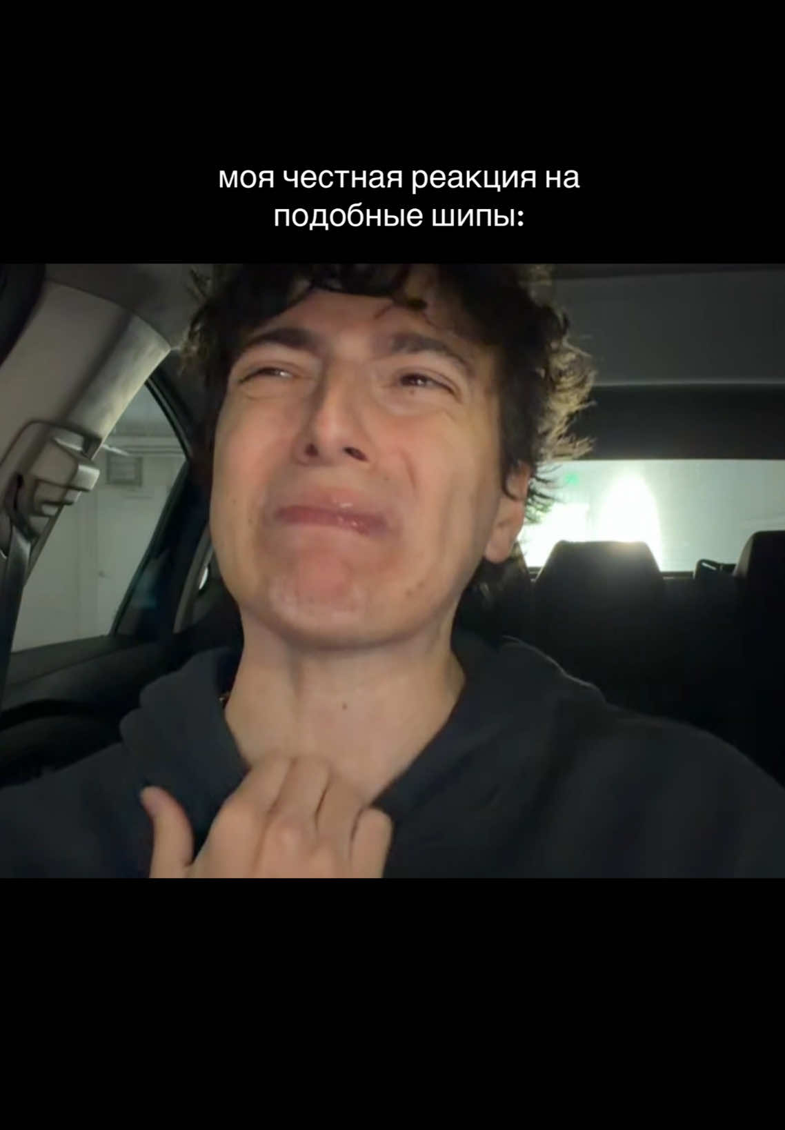 @куноичи