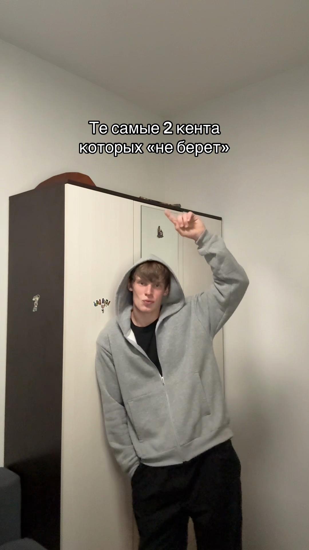 @тгк: neeftrx