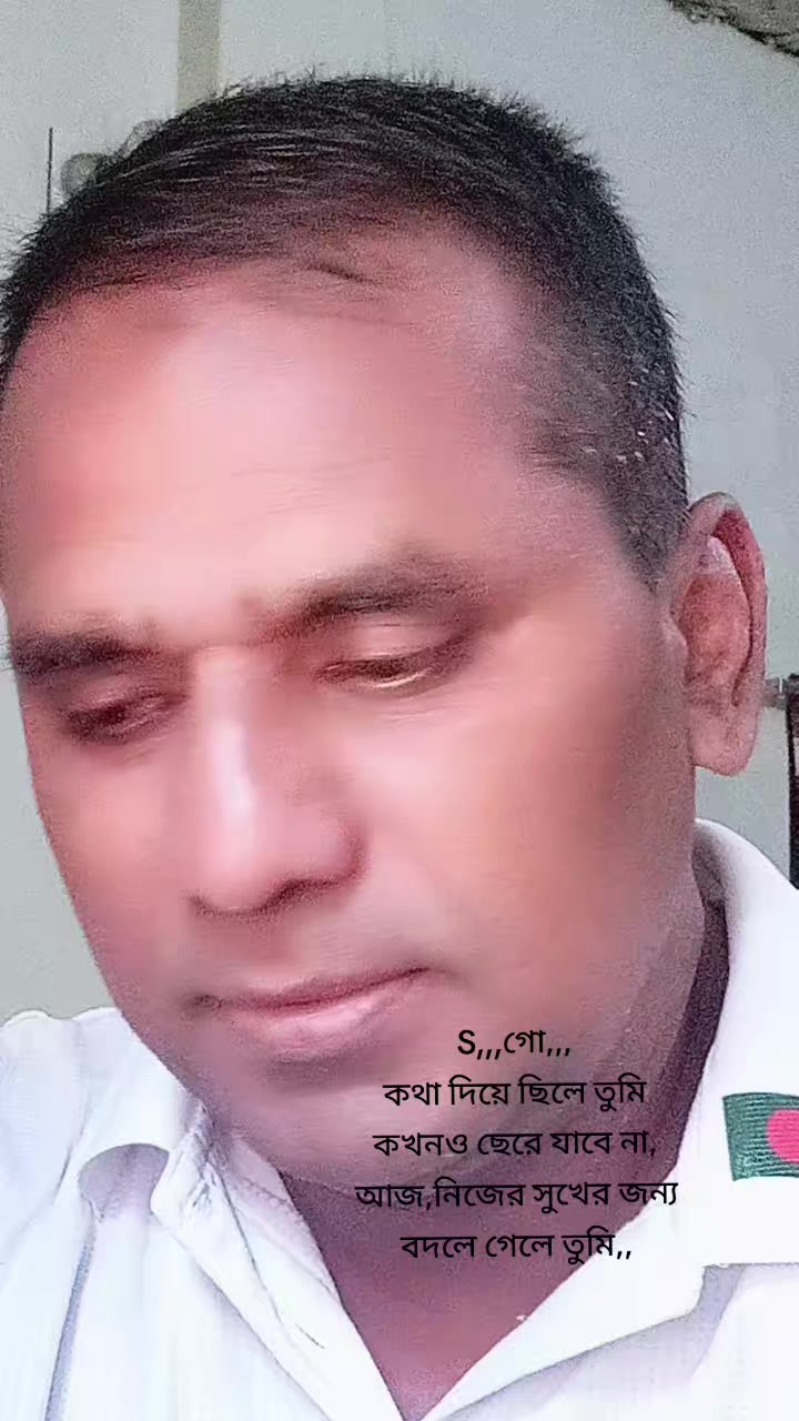 @osman prodhan