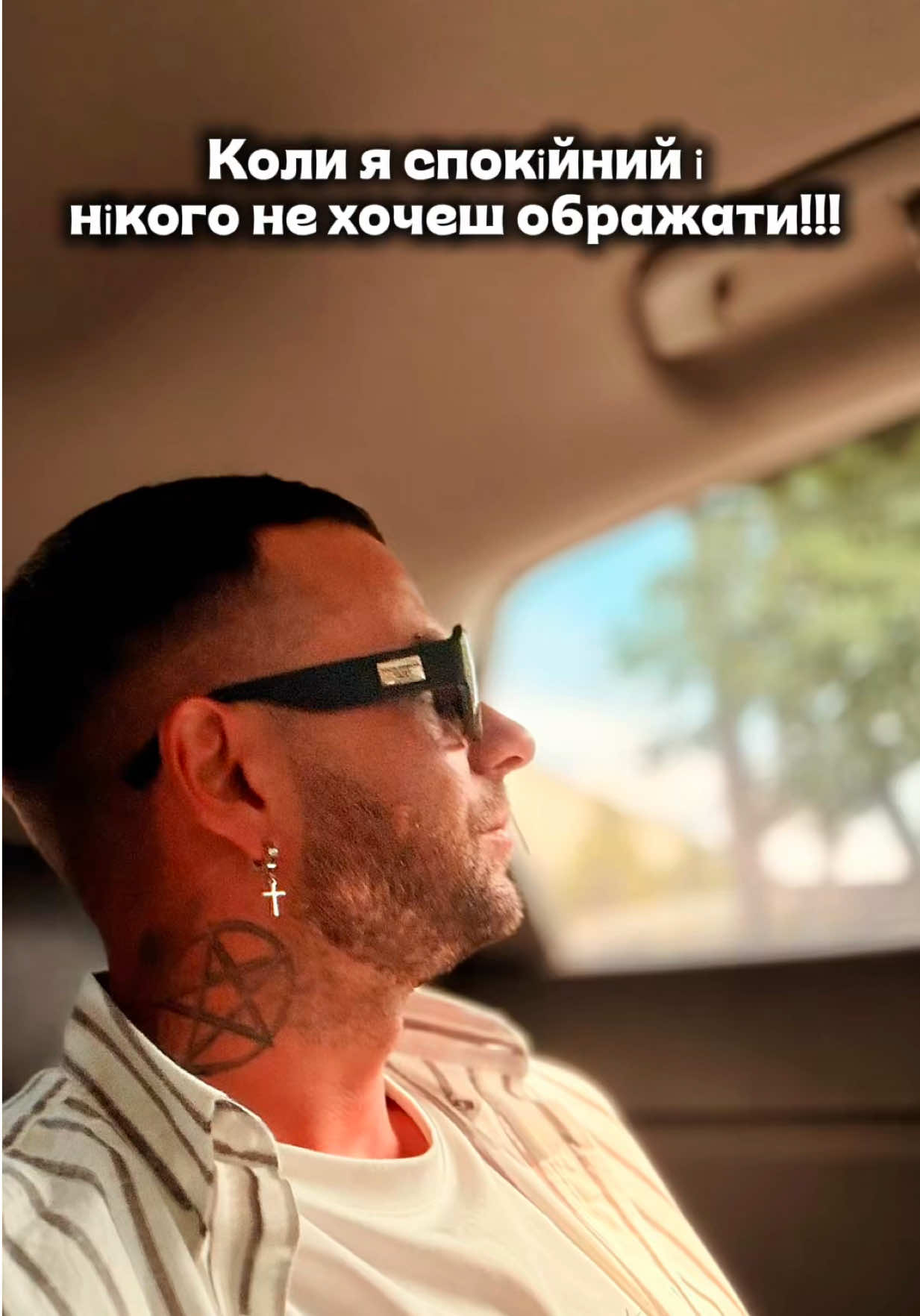 @Андрюша Lucky