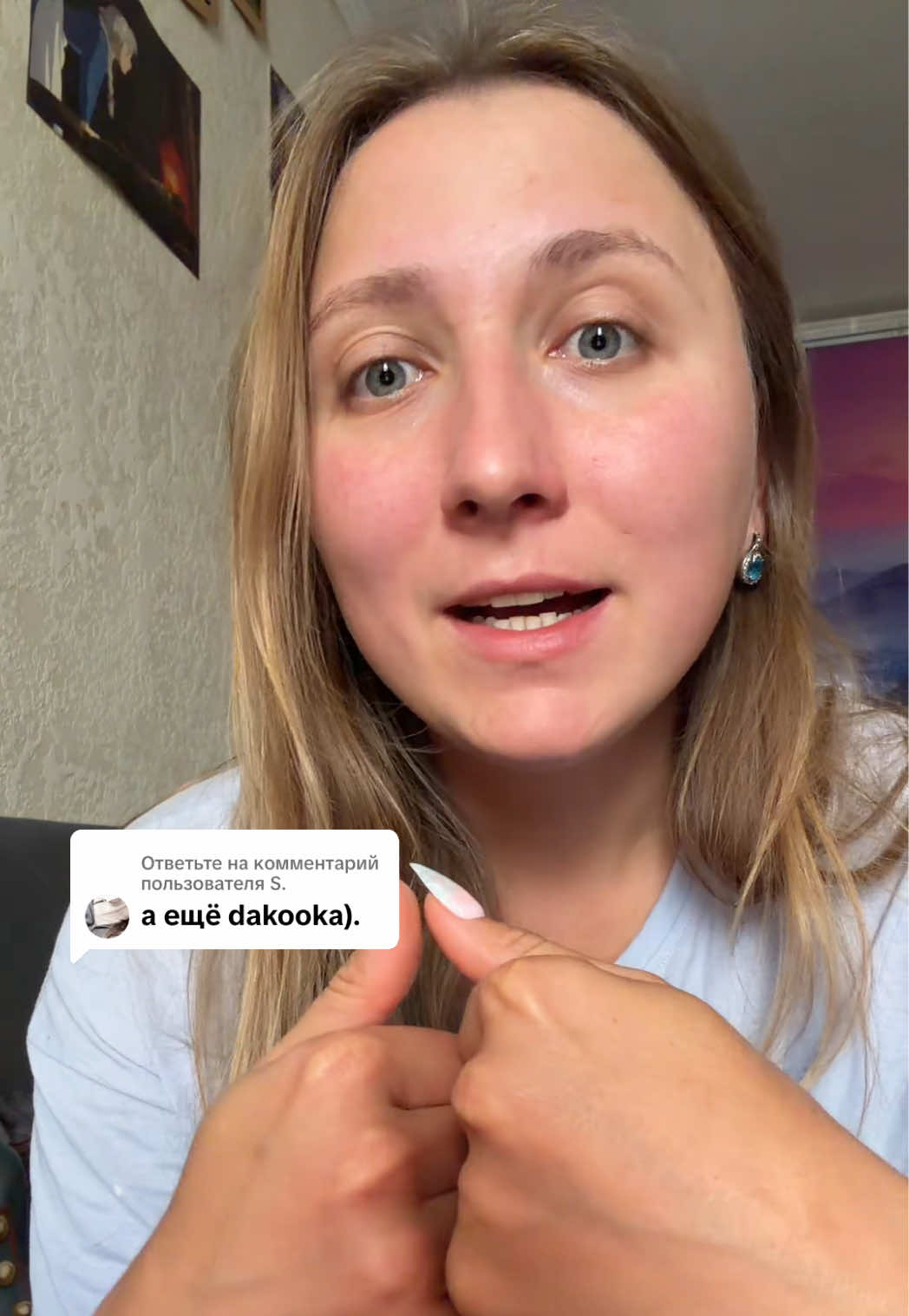 @daria.radionovaa