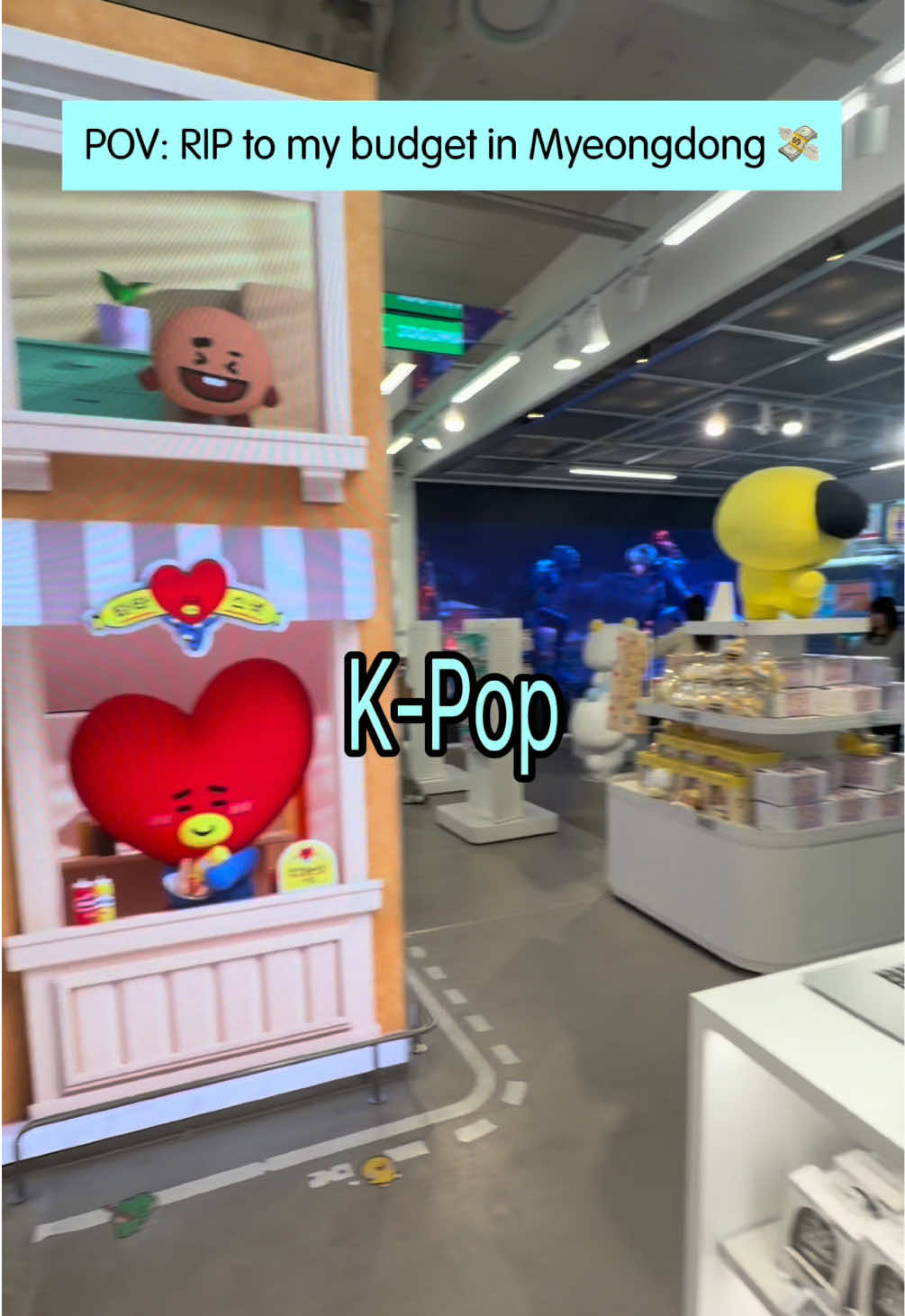@LINEFRIENDS SQUARE