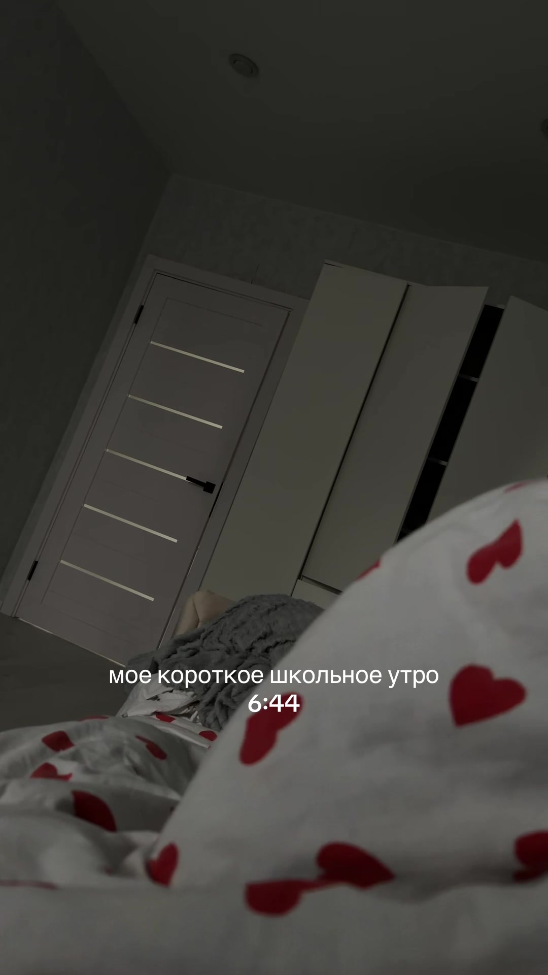 @мелкил🩶