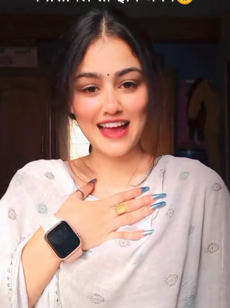 @पाण्डे😎