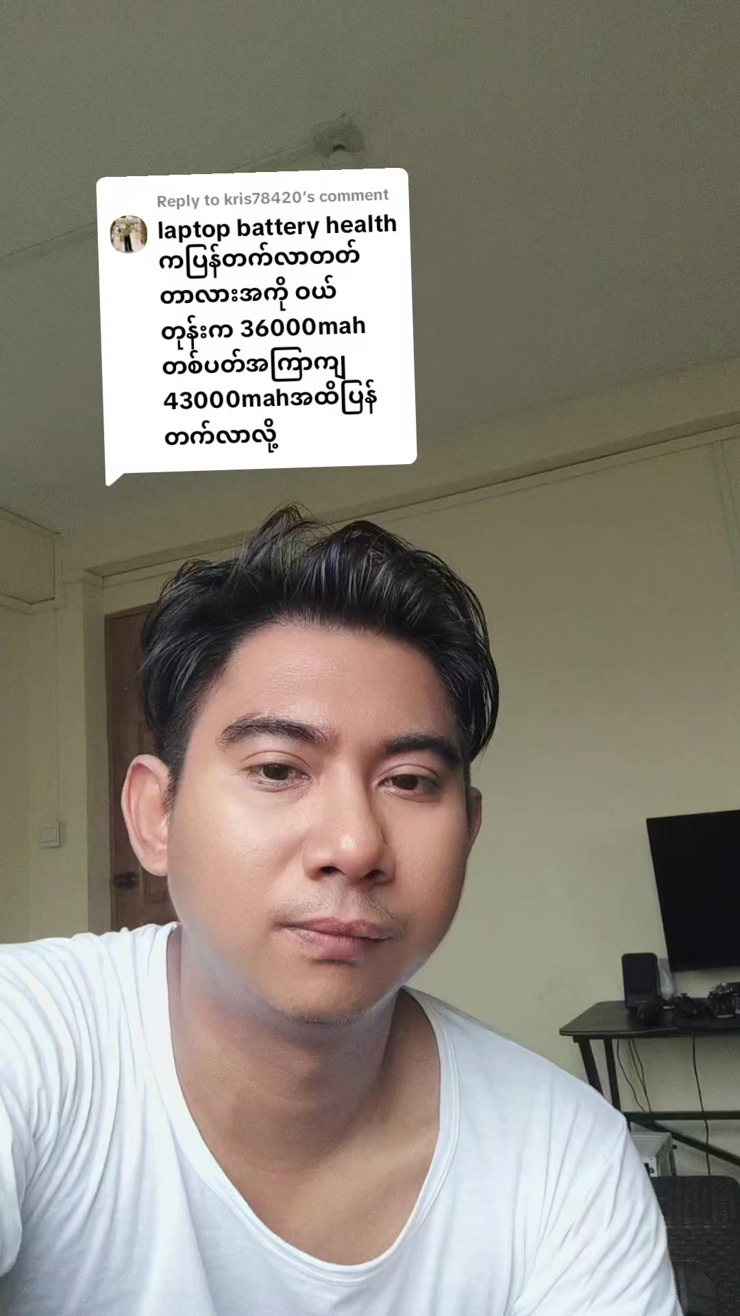 @DELUXE