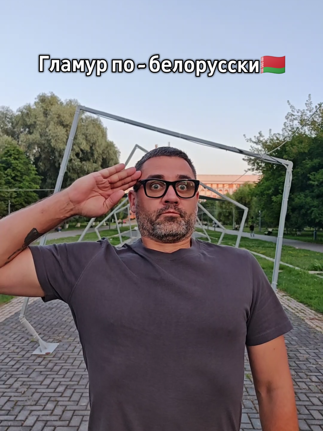 @𝗯𝗮𝗻𝗸𝗲𝘁𝗼𝘀𝗶𝗸