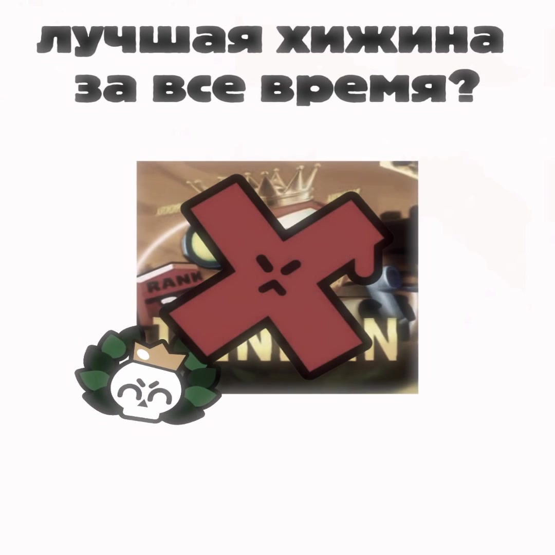 @Покич🥸