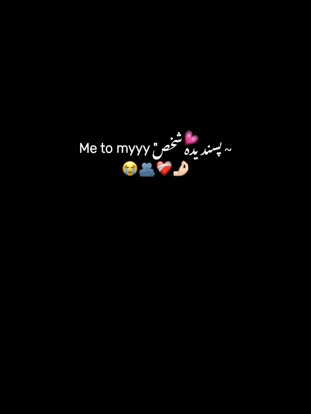 @🪐⃟🌷BHムしひ 🪐⃟🧸