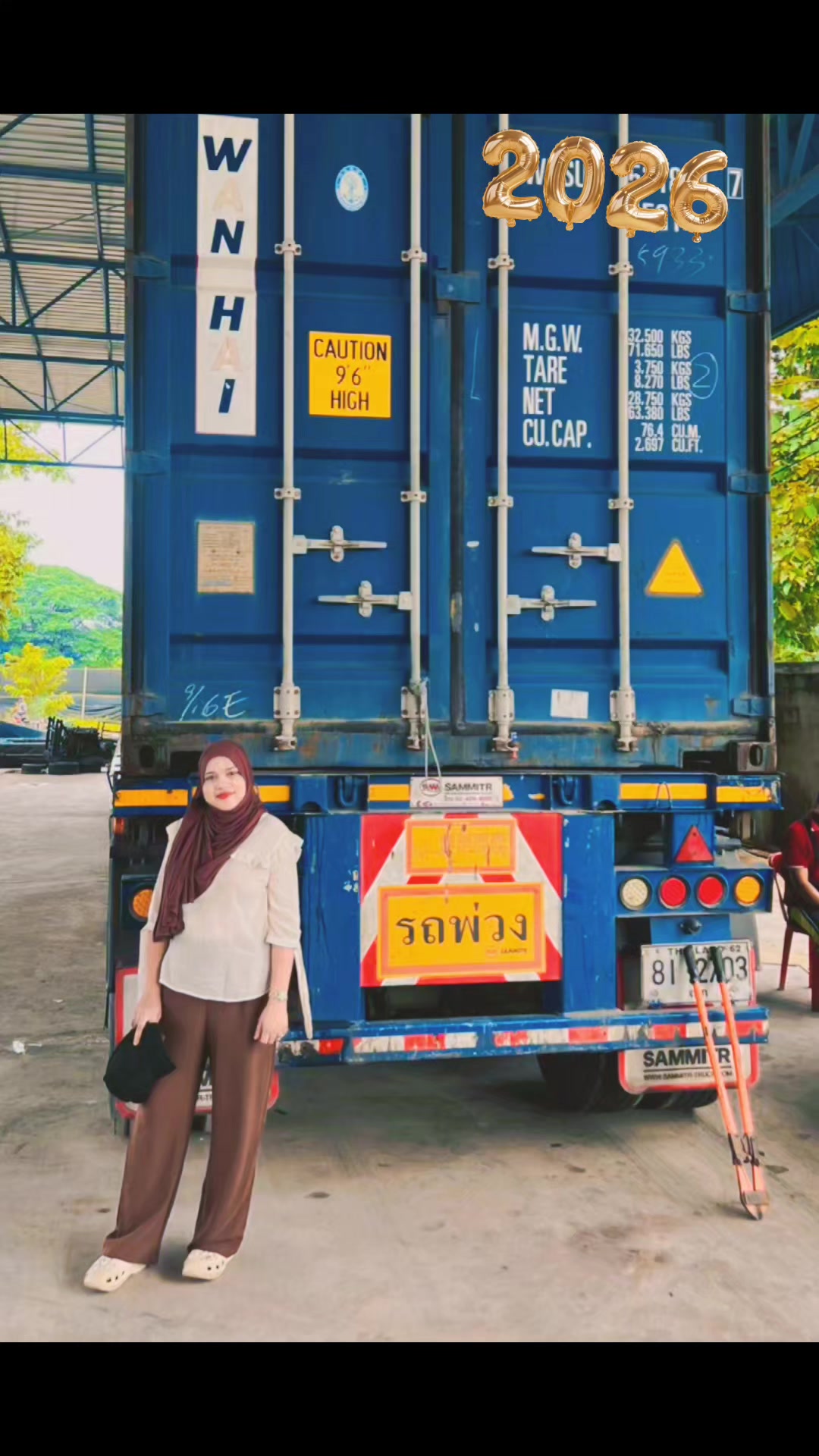 @Hninn Ei Shwe Sin