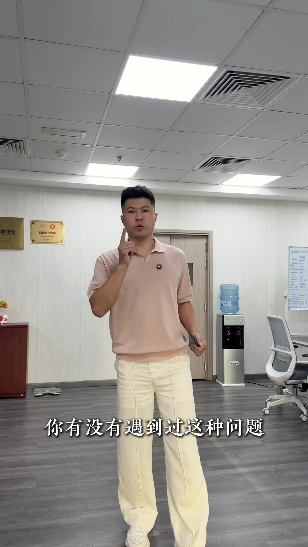 @迪拜商务阿聪