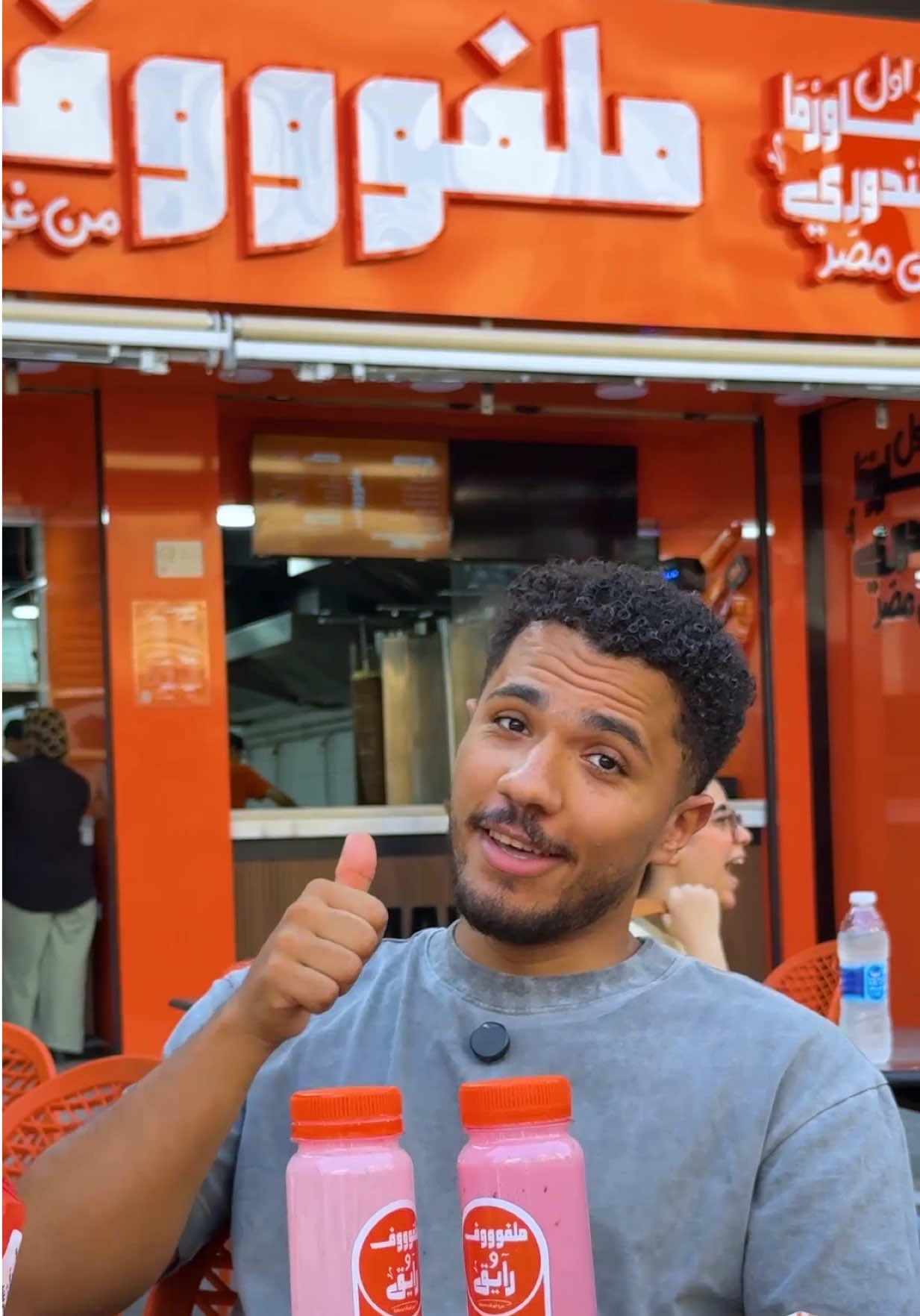 @✨الشيف ثبكي✨