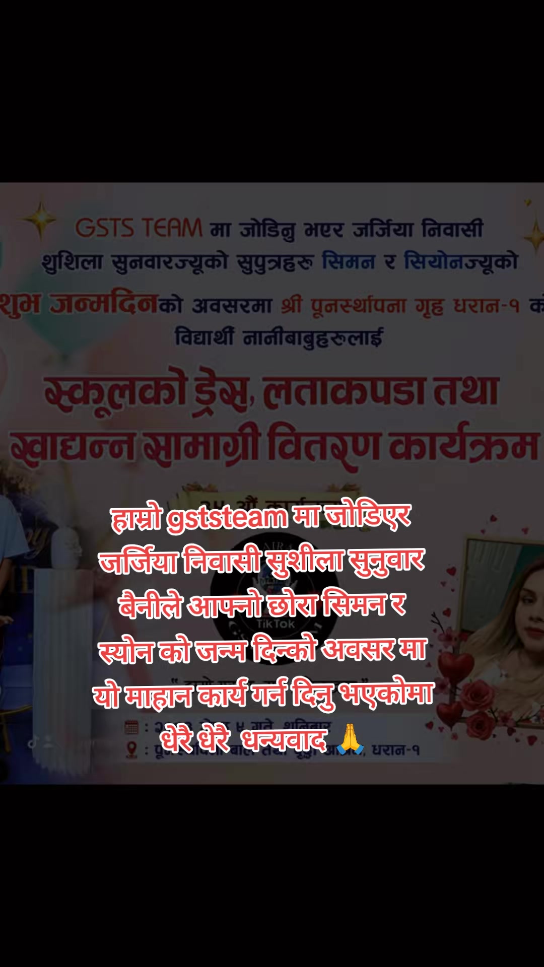 @𝐊𝐀𝐈𝐑𝐀 कायरा