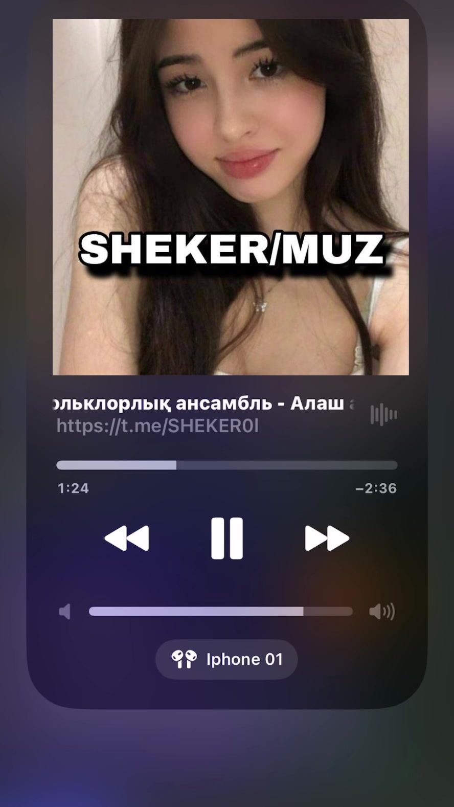 @SHEKER/MUZ🍇