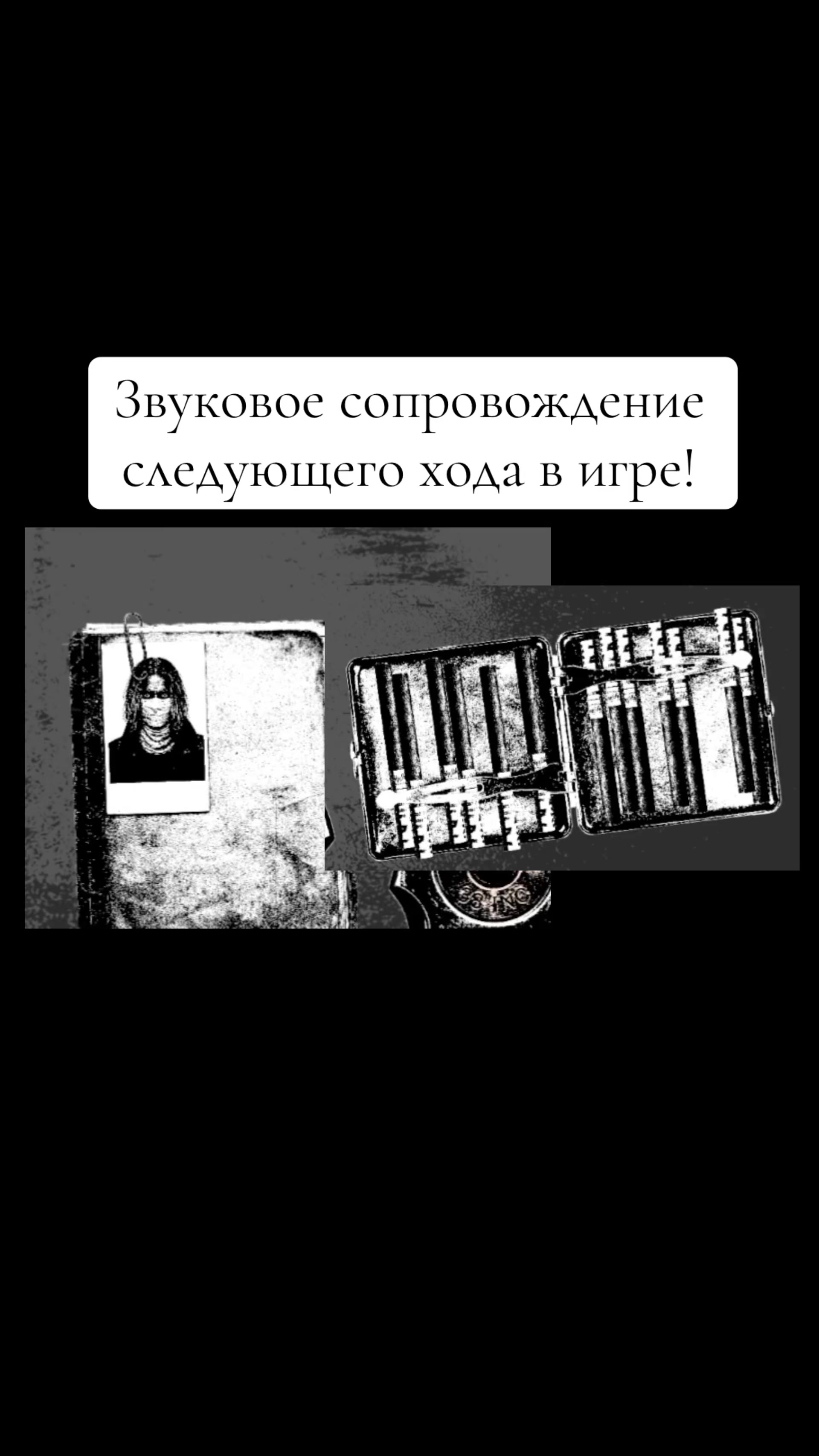 @bezpredel