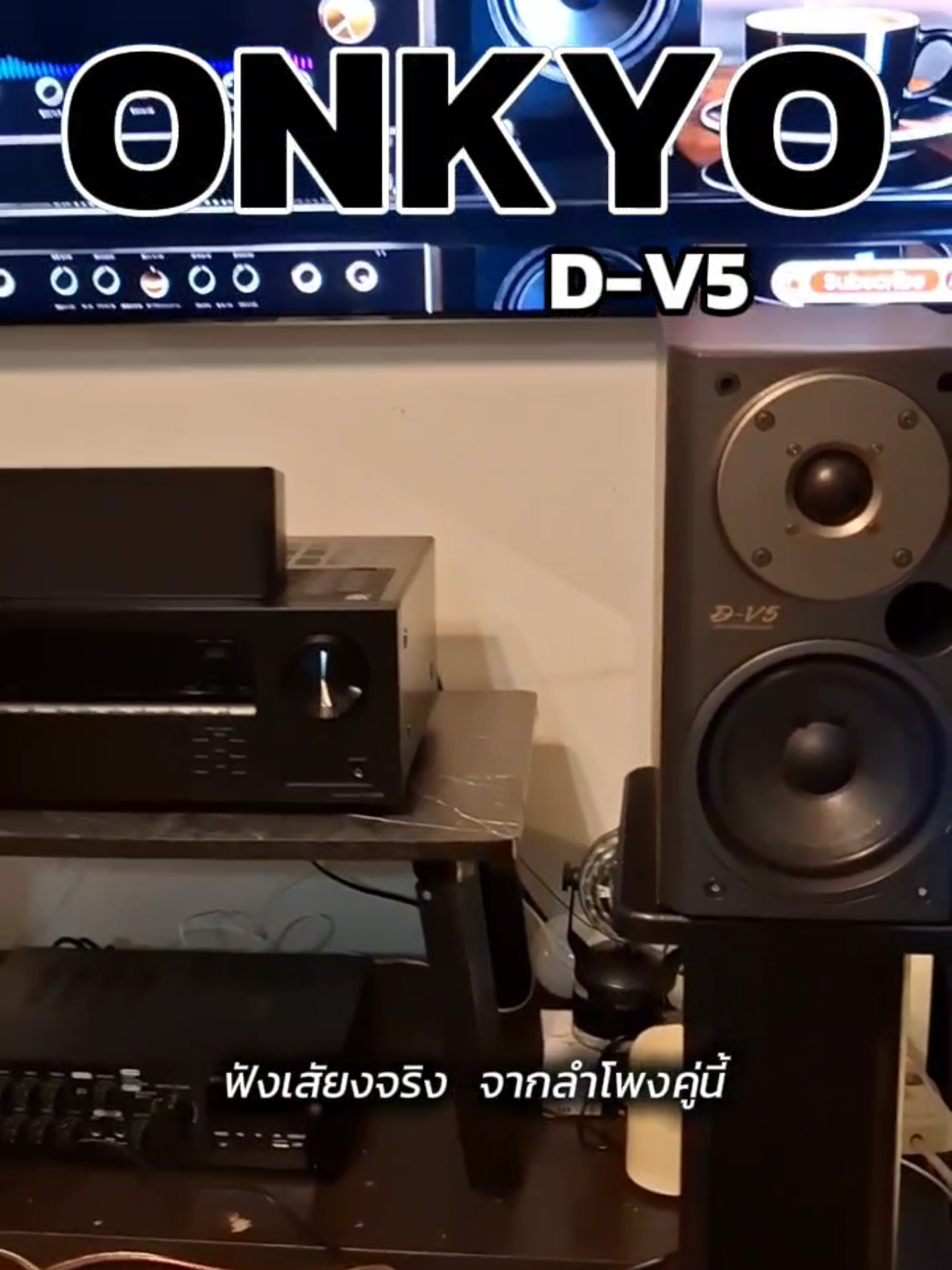 @ชีวิตและบทเพลง