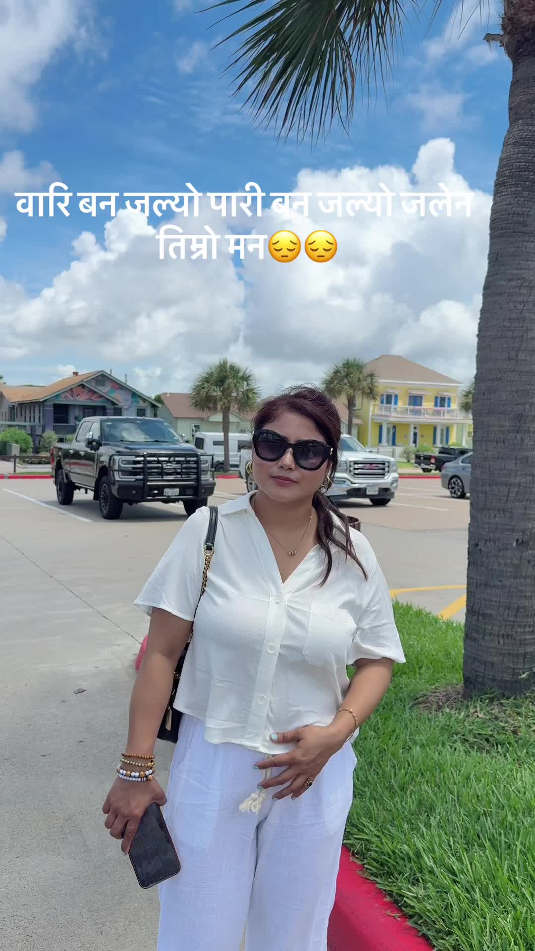 @sweta_rijal🦋