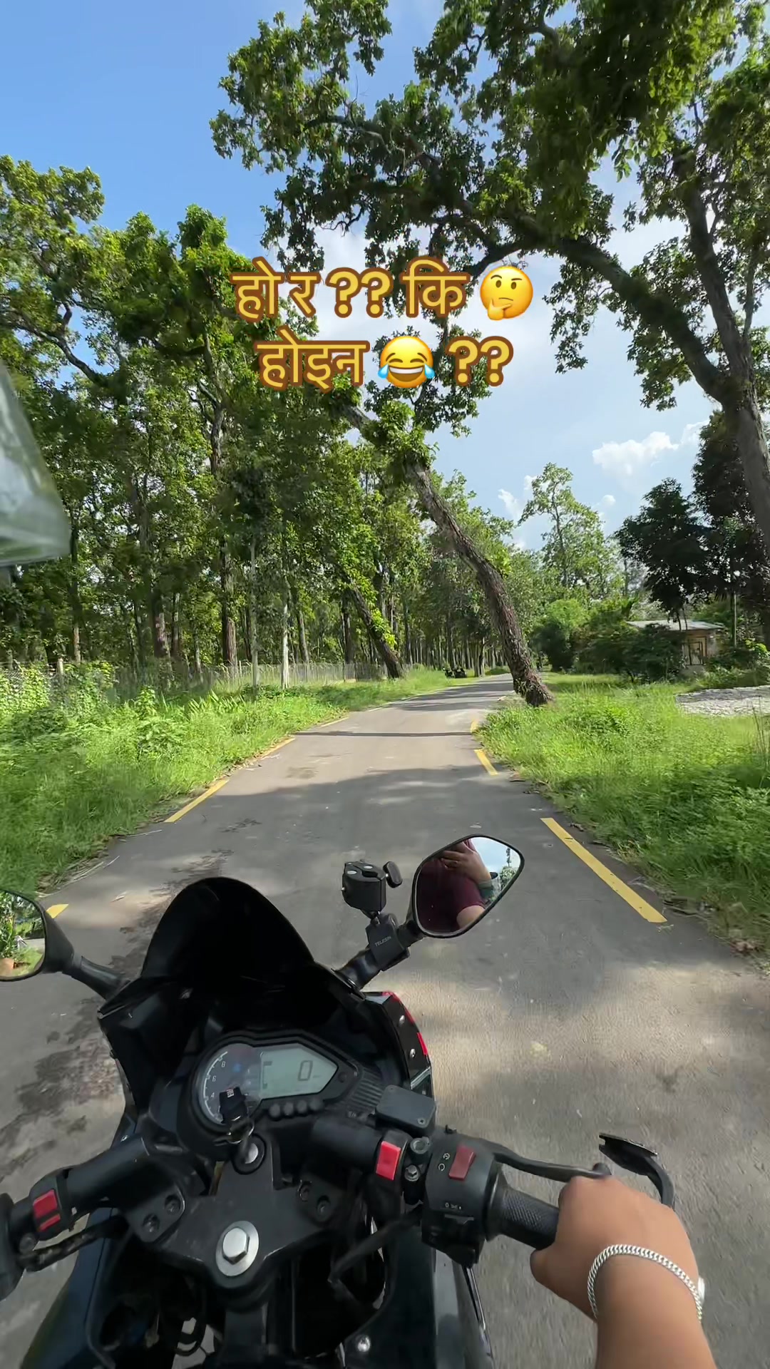@Aashik Sapkota