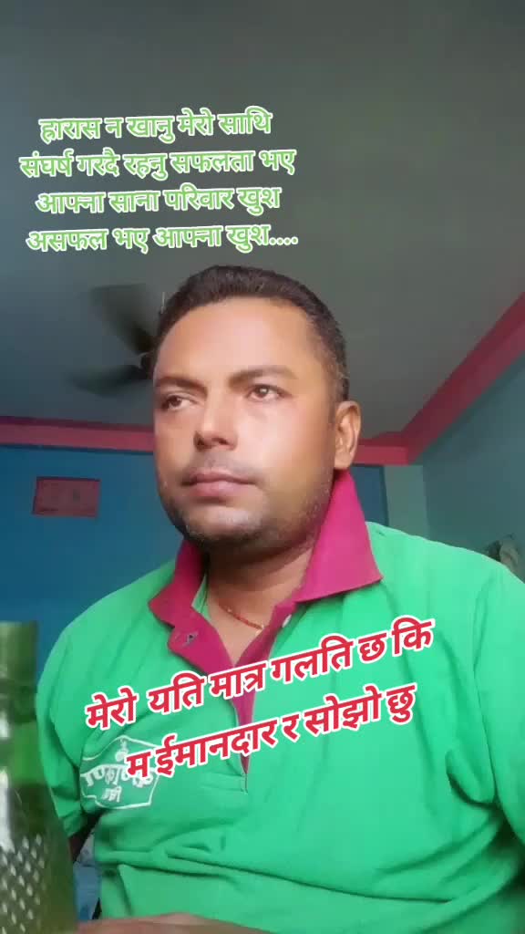 @pramodjayswal