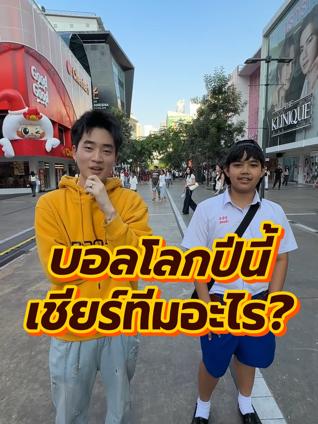 @ขนมprocoro🍫💖