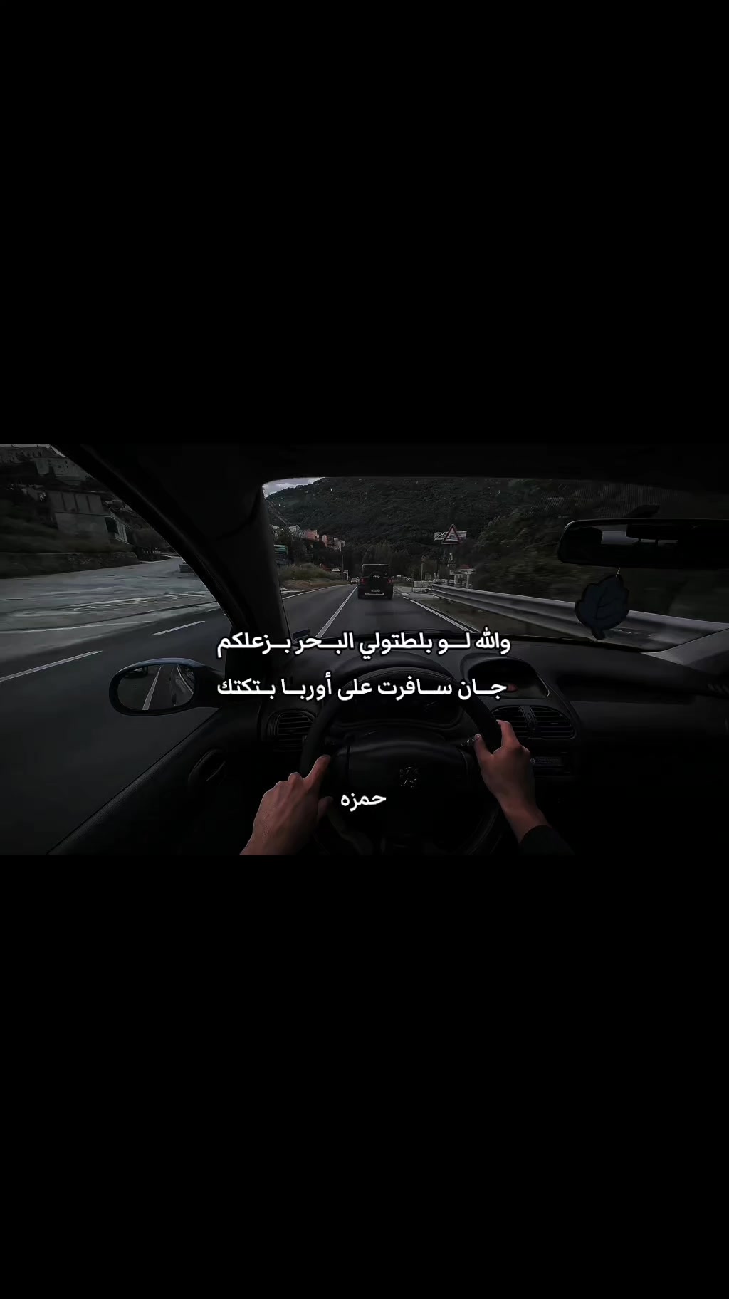 @حـمـزه | ١٤٤٥ْ