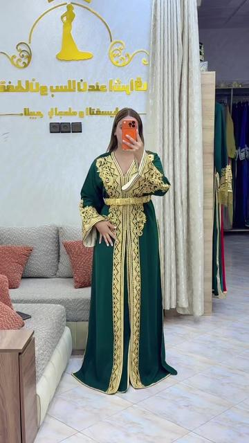 @قفطان ويسلان