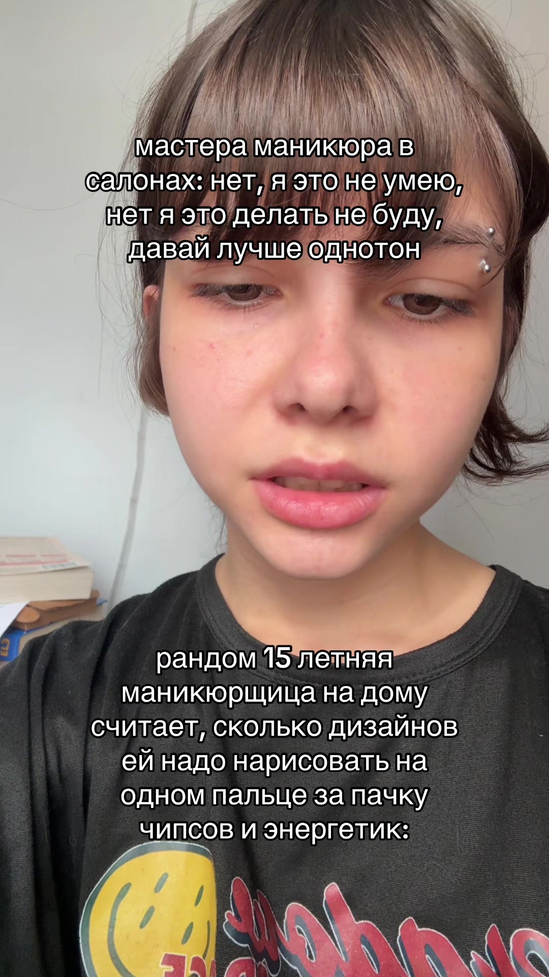 @sofush TV