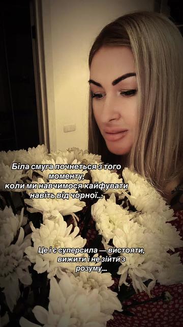 @Надін Шоп 🛍️ Жіночий одяг