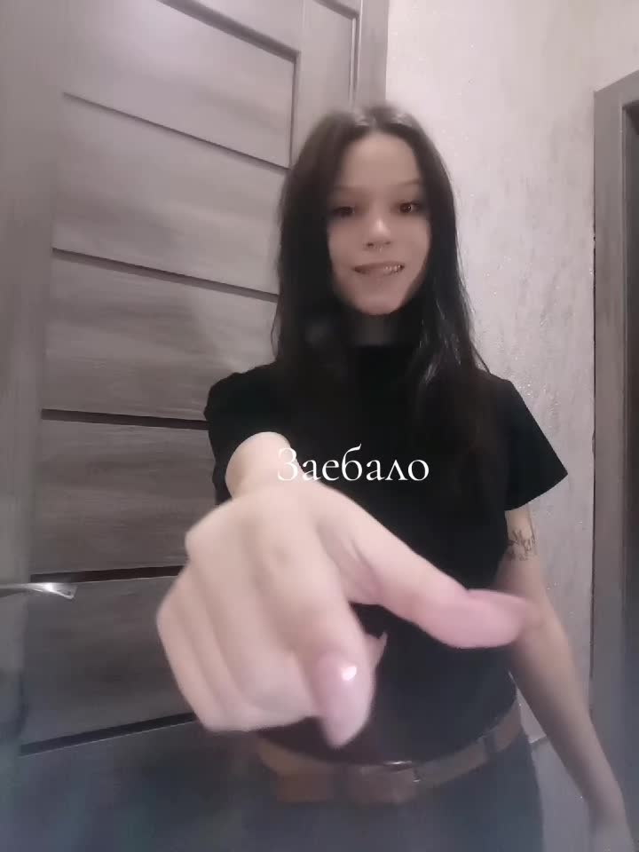 @Юра