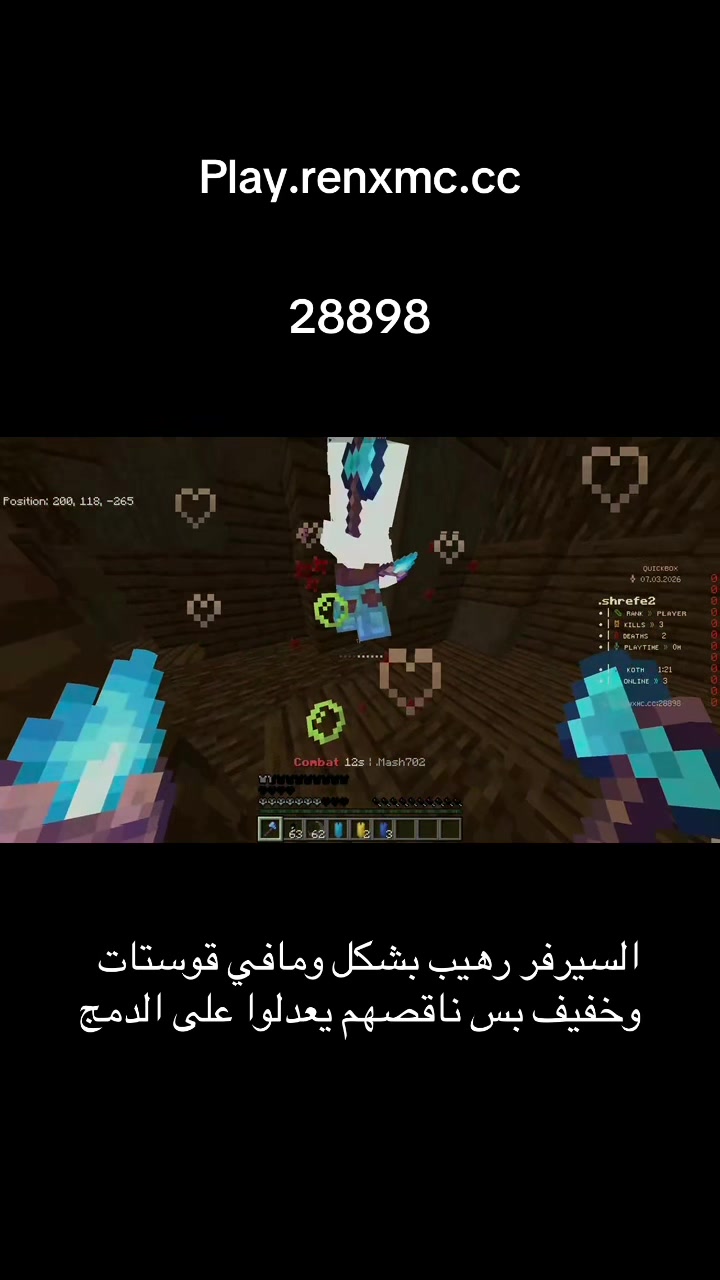 @Faisal