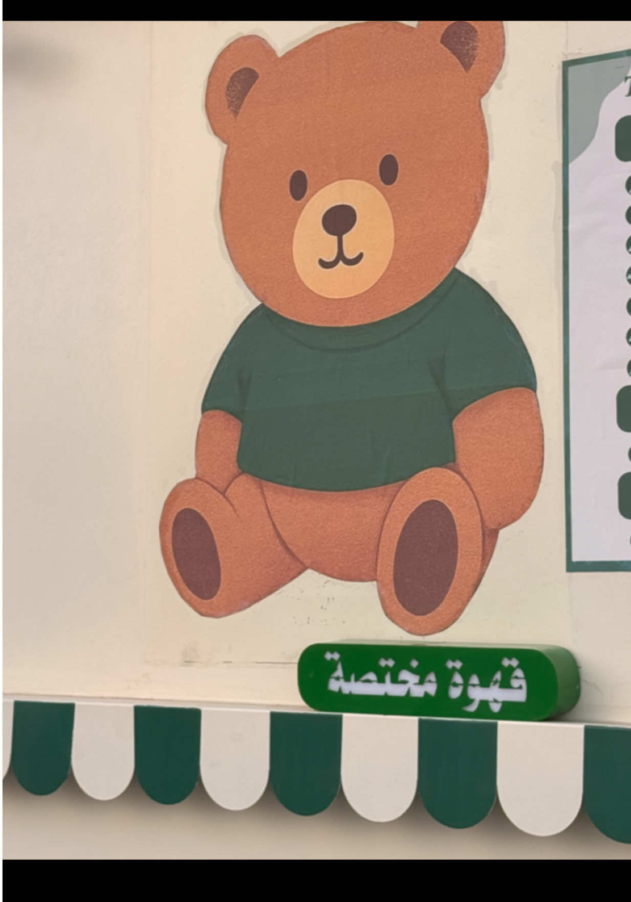 @..HAYA..