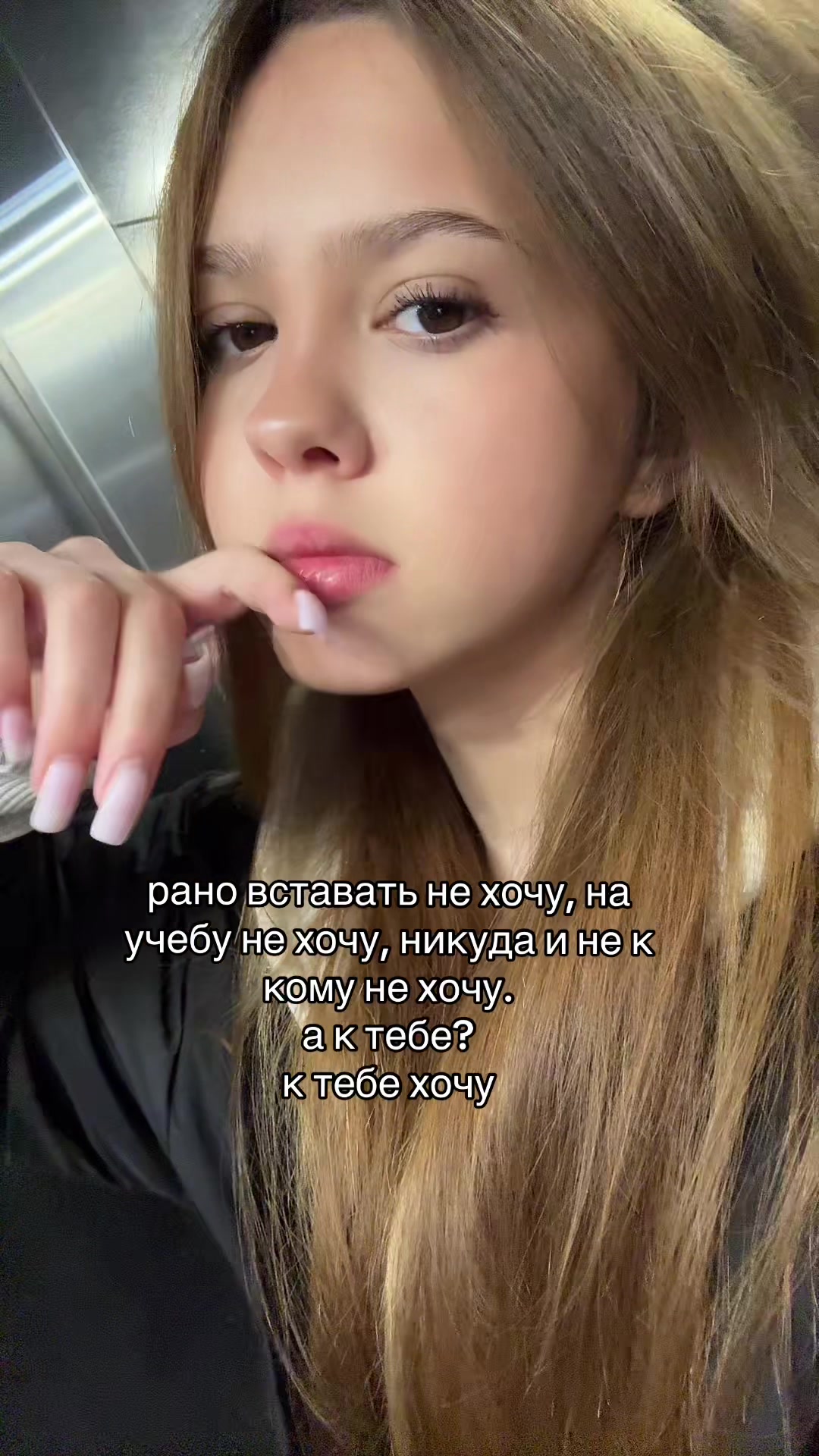 @туся
