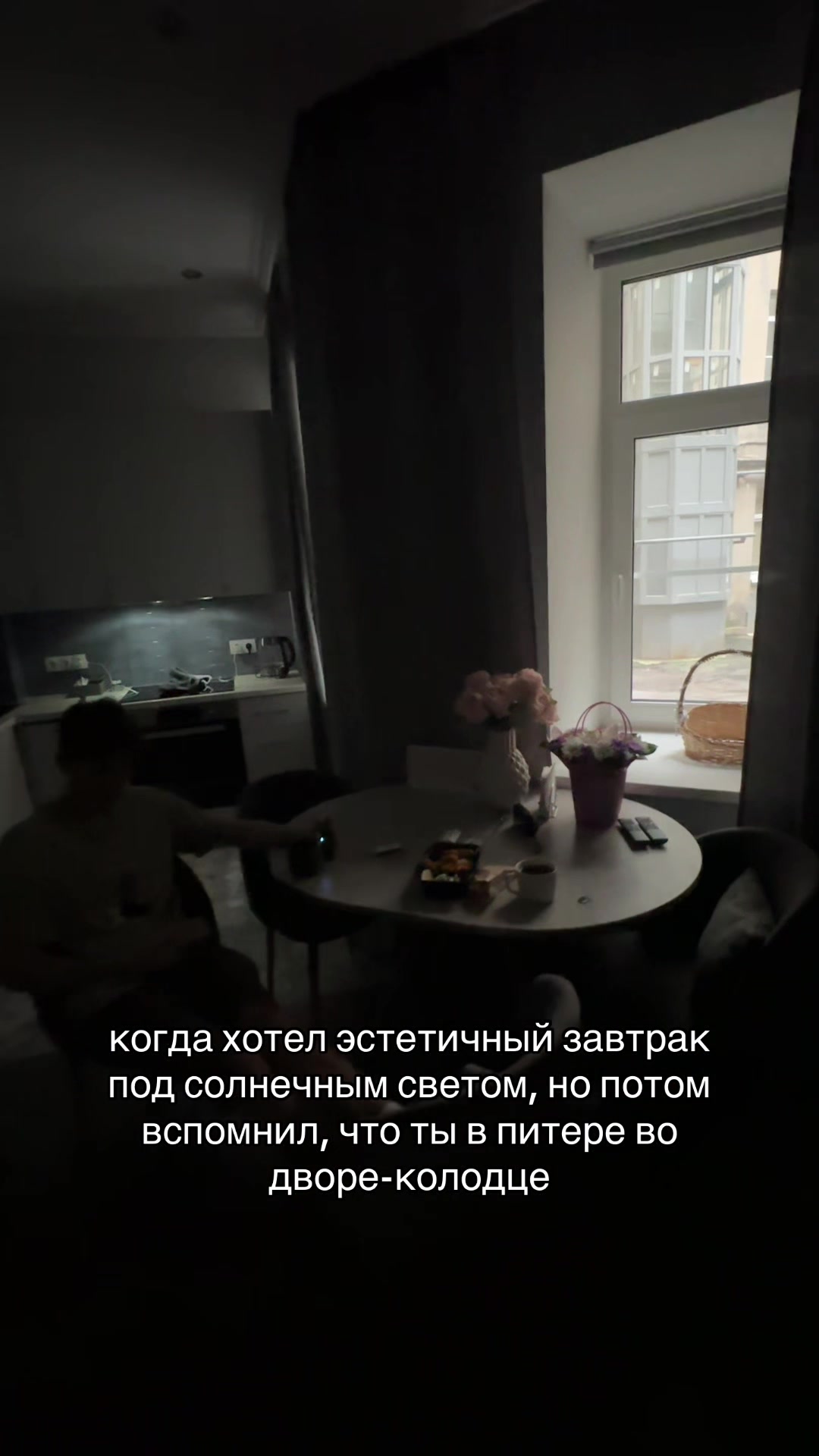 @сонька