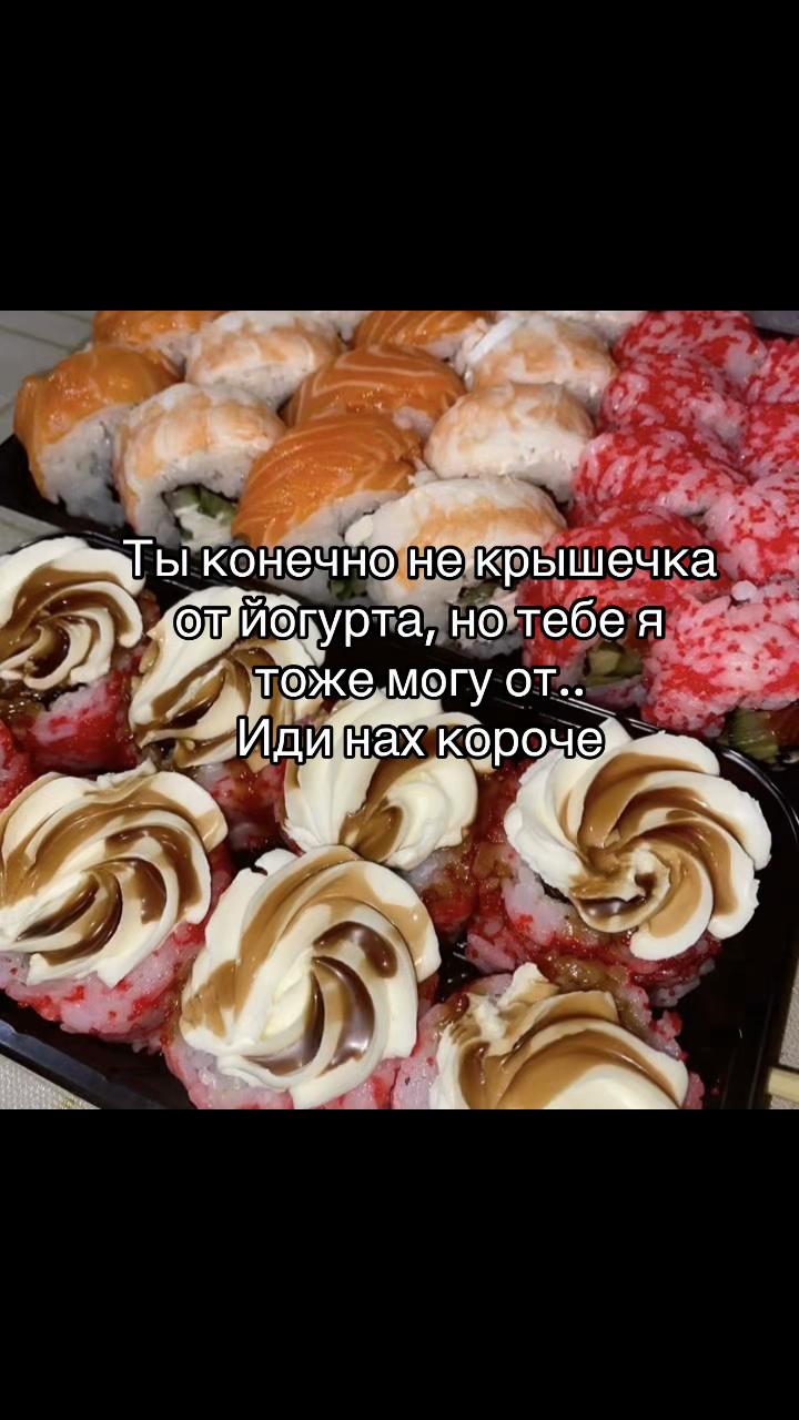 @♛-Anchous.b⚜︎ 🕷️