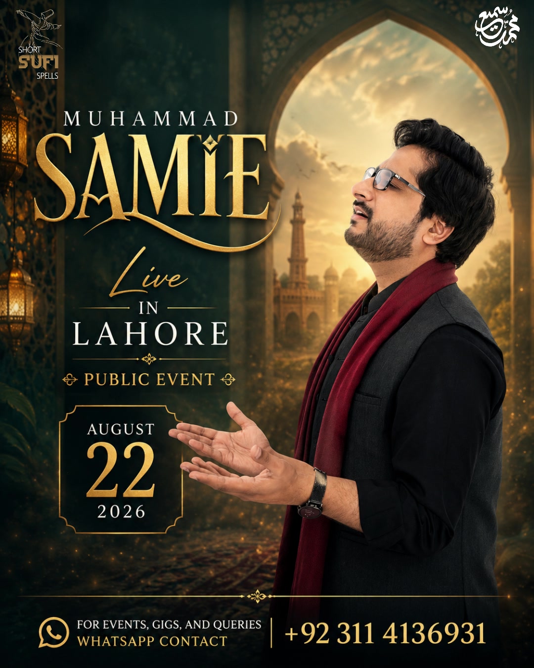 @Muhammad Samie