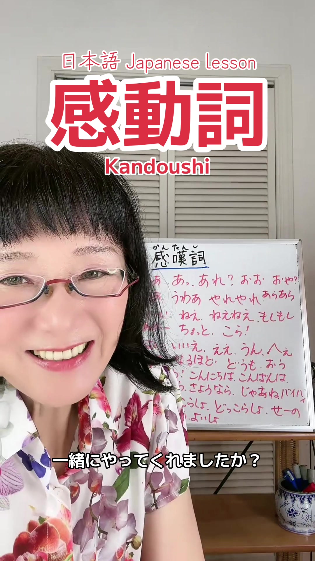@Miyomin