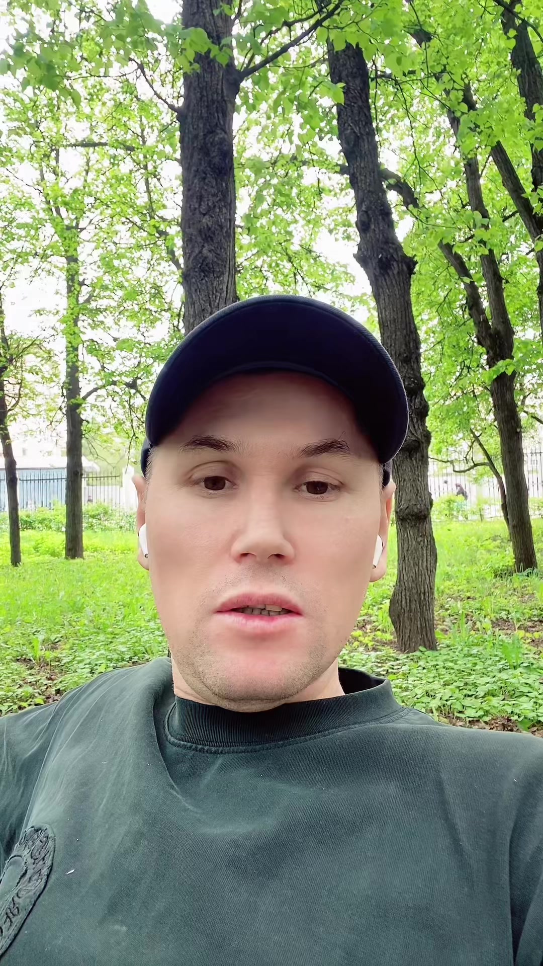 @Денис