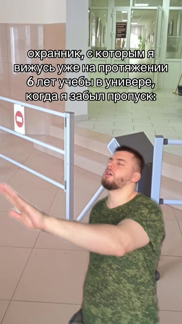 @тг: Записки юного Вовчика