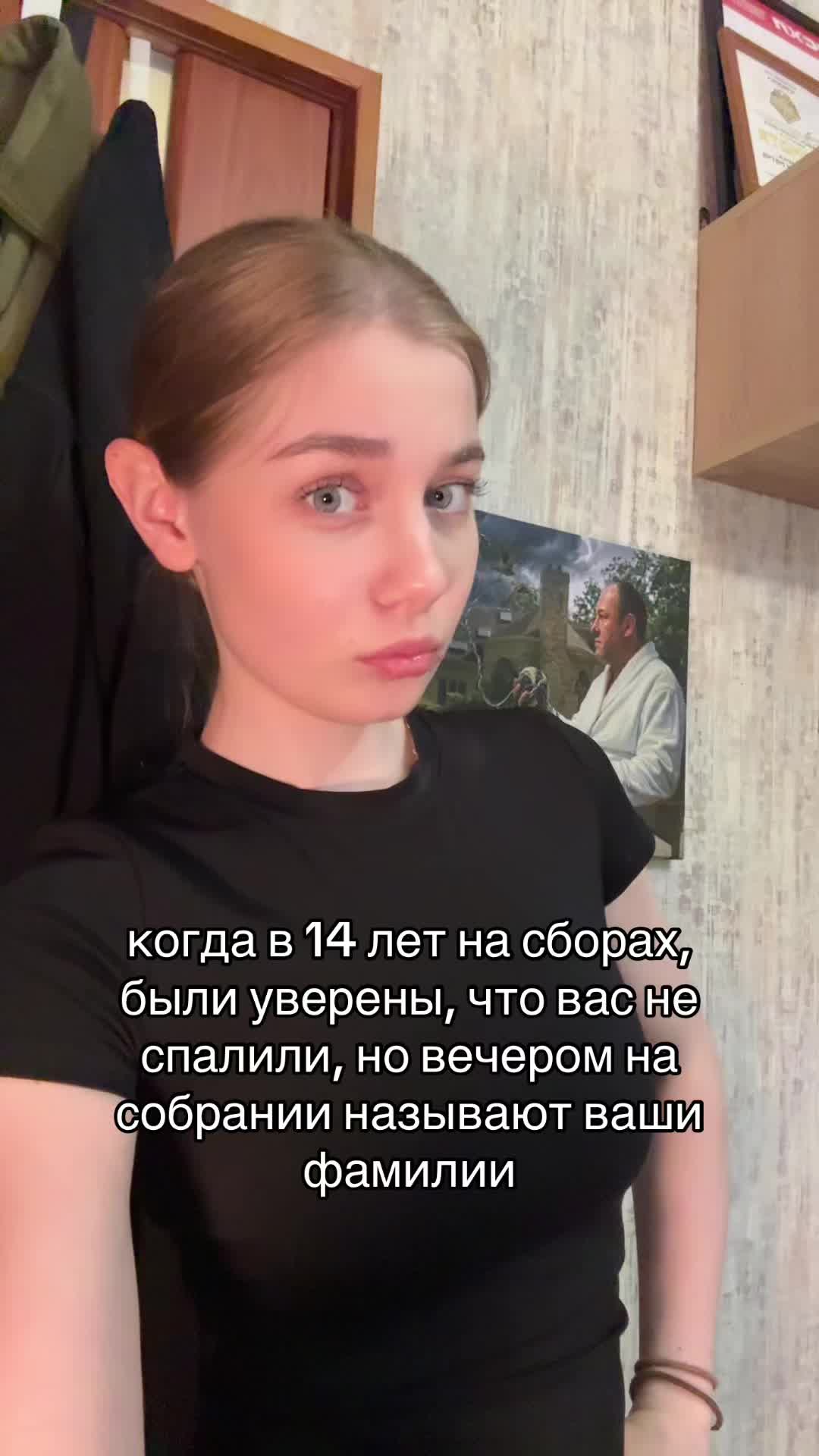 @василисочка