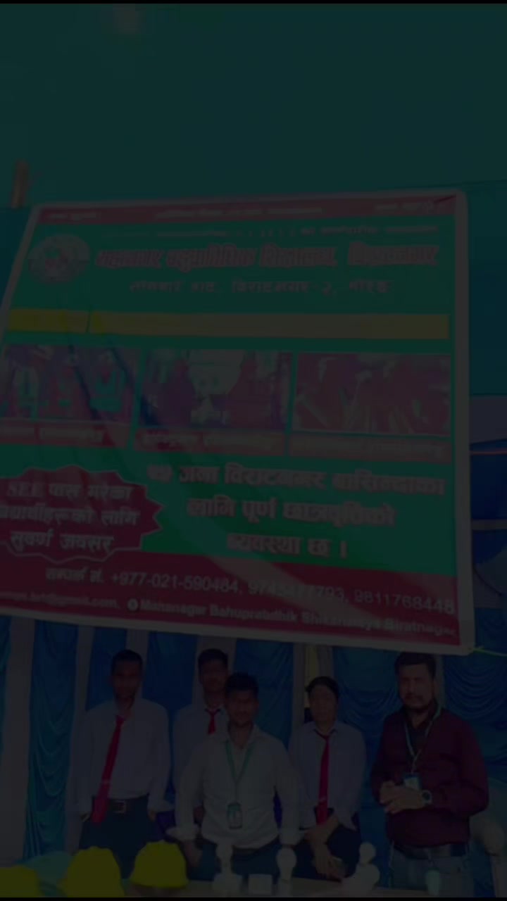 @Sahaj Jha (Sub- Engineer👨&zwj;💻)