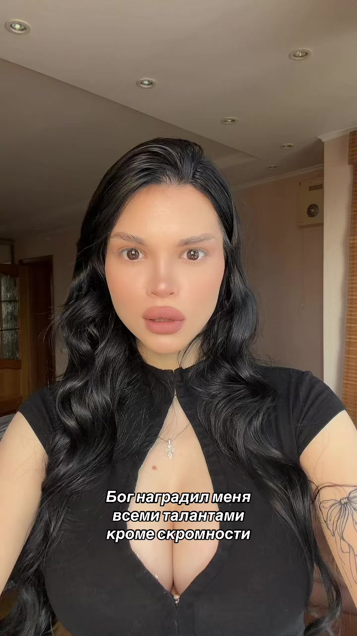 @Di