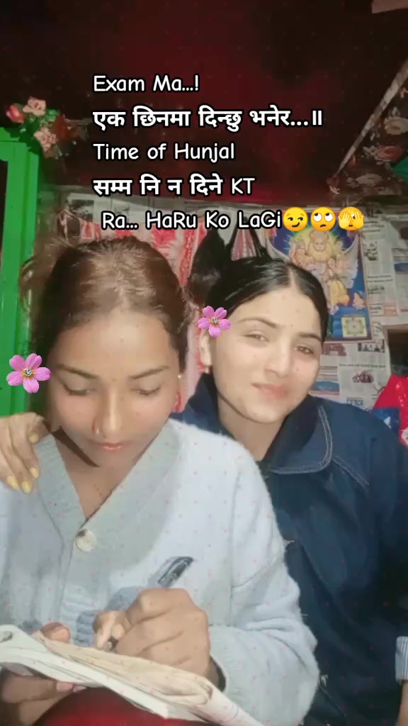 @M&icirc;ss__B&acirc;HuN&icirc;💥🫶🏻🧿