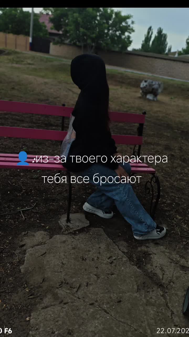 @Ведьмочка ❤️&zwj;🩹