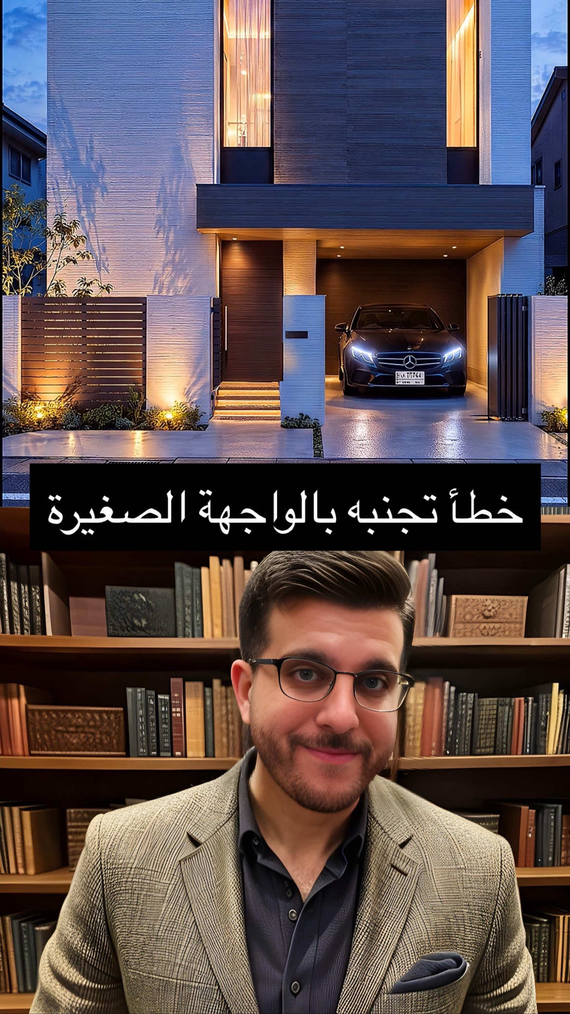 @ahmadmobayed