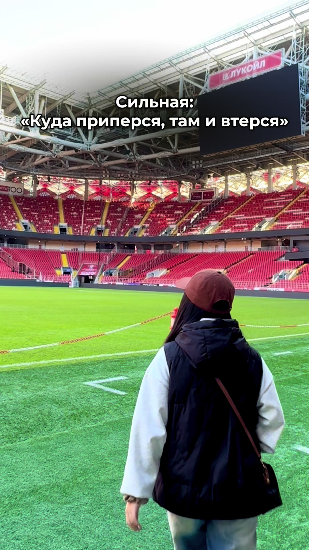 @Дарья Сон | ~Вокруг волейбола~