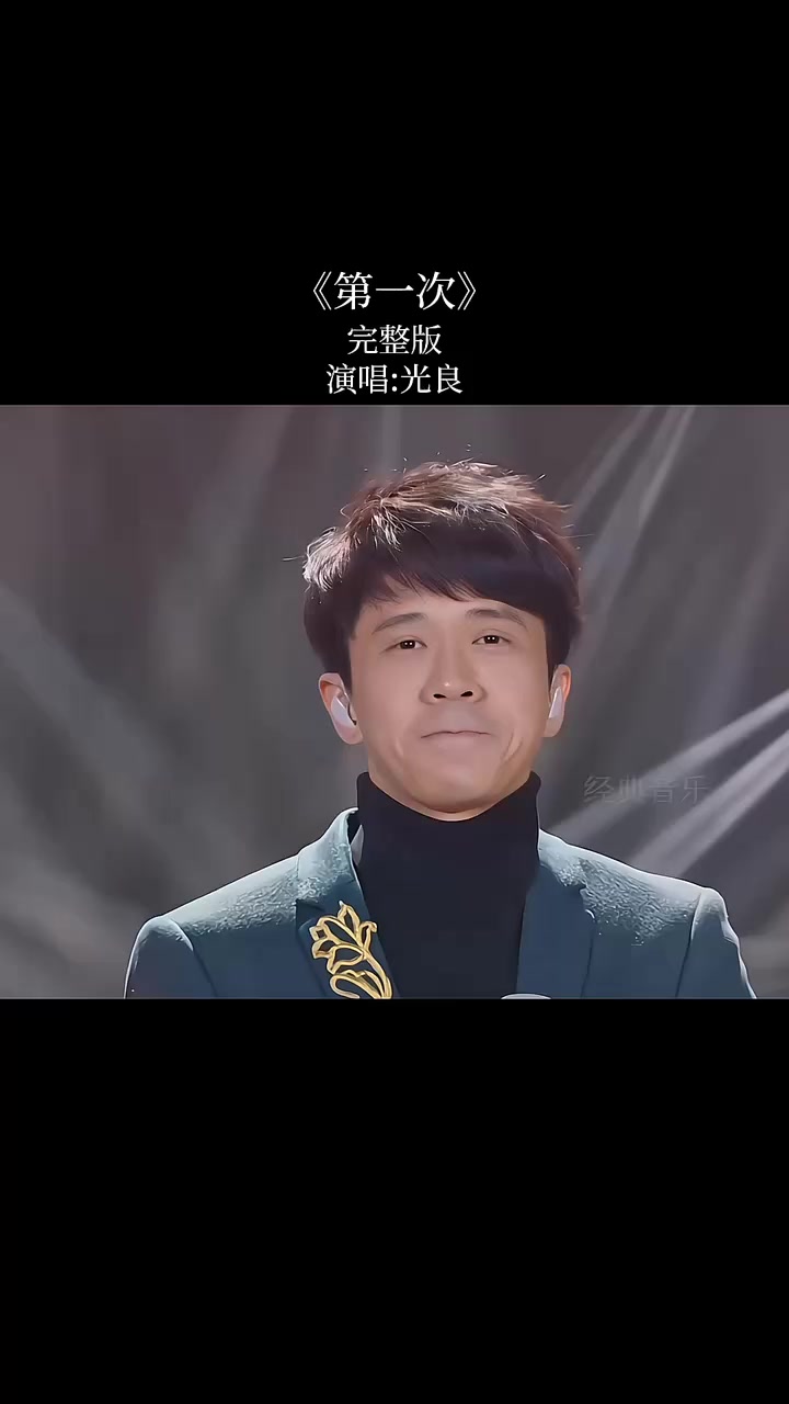 @W.N