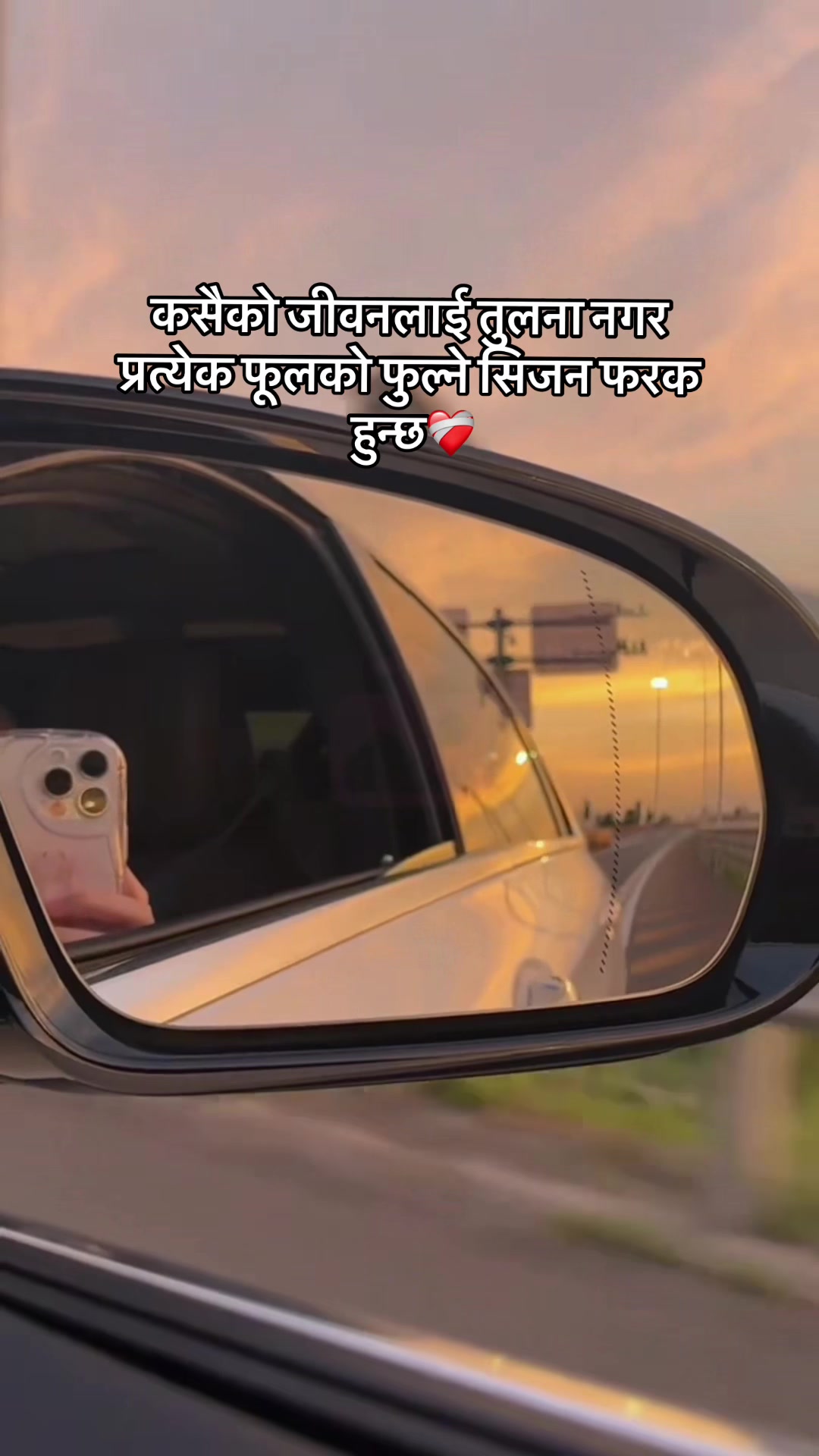 @Pratikshagcxettri✨💙🦋