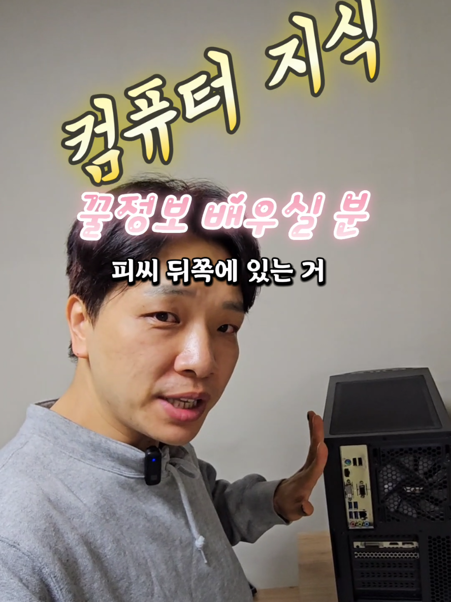 @리리꿀팁모음