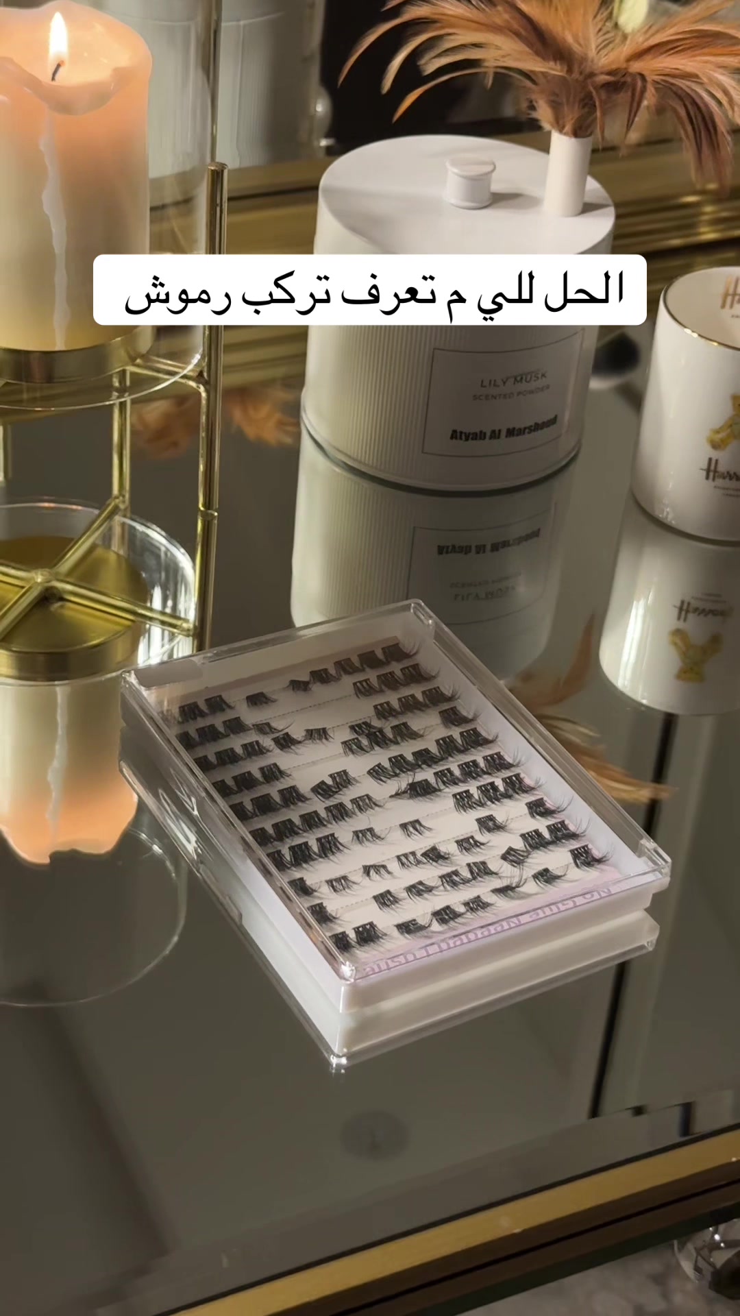@ميك اب ارتست رنا الذيابي