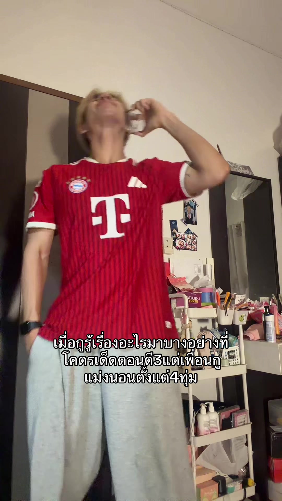 @สงฆ์อย่างแบด